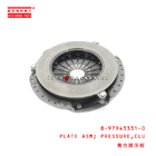 8-97943331-0 Clutch Pressure Plate Assembly 8979433310 for ISUZU D-MAX 4JA1