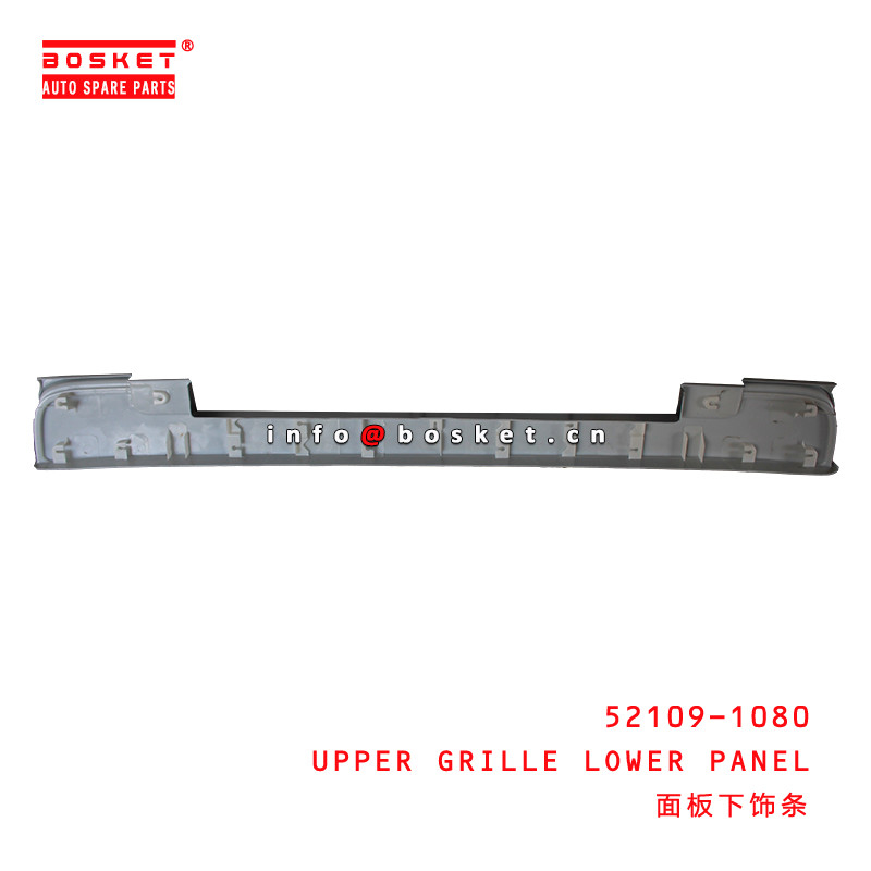 51703-69000 Front Axle Hub Outer Bearing For ISUZU HINO 500 HD250