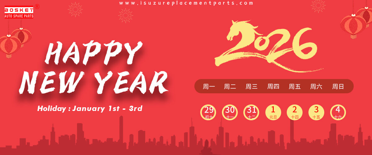 الصين أفضل isuzu شاحنة جزء في المبيعات