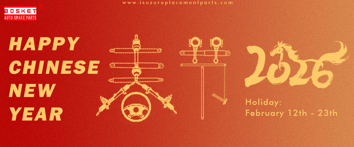 الصين أفضل isuzu شاحنة جزء في المبيعات