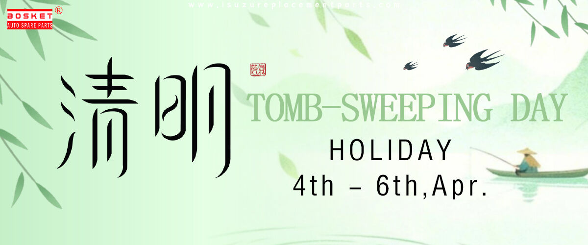 الصين أفضل isuzu شاحنة جزء في المبيعات