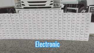 8-98145501-1 النظام الإلكتروني