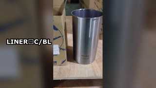 1-87618216-0 بطانة؛C/BL