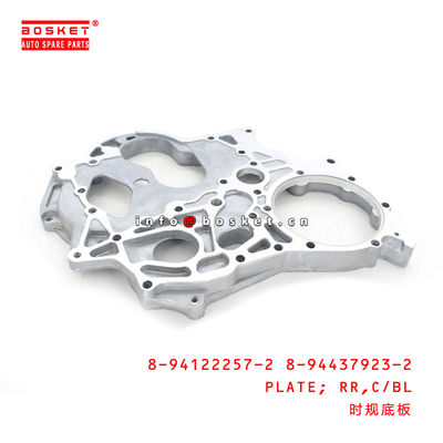 8-94122257-2 8-94437923-2 Cylinder Block Rear Plate 8941222572 8944379232 Suitable for ISUZU NKR 4JB1