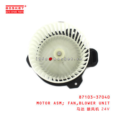 87103-37040 Blower Unit Fan Motor Assembly suitable for ISUZU HINO300
