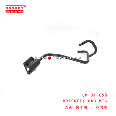 GM-01-058 Cab Mounting Bracket For ISUZU NPR