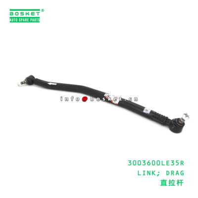 3003600LE35R Drag Link suitable for JAC   3003600LE35R