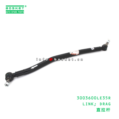 3003600LE35R Drag Link suitable for JAC   3003600LE35R