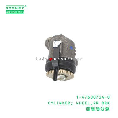 1-47600734-0 Front Break Wheel Cylinder suitable for ISUZU FSR  1476007340
