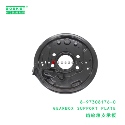 8-97308176-0 Gearbox Support Plate suitable for ISUZU   8973081760