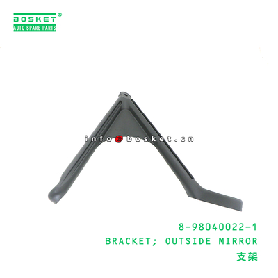 8-98040022-1 Outside Mirror Bracket suitable for ISUZU   8980400221