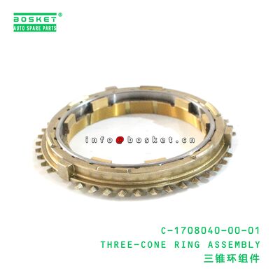 C-1708040-00-01 Three-Cone Ring Assembly suitable for JAC   C-1708040-00-01