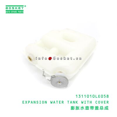 1311010LE058 EXPANSION WATER TANK WITH COVER ASSEMBLY suitable for JAC N75 N80 N90 N90 N120 1311010LE058