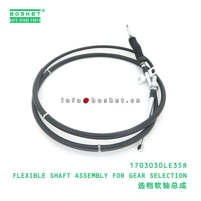 1703030LE35R FLEXIBLE SHAFT ASSEMBLY FOR GEAR SELECTION suitable for JAC N120 1703030LE35R