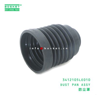 3412105LE010 DUST PAN ASSY suitable for JAC  3412105LE010