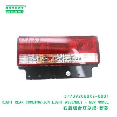 3773920E0XZ-0001 RIGHT REAR COMBINATION LIGHT ASSEMBLY - NEW MODEL suitable for JAC N75 N90 N120 N200 N410 3773920E0XZ-0001