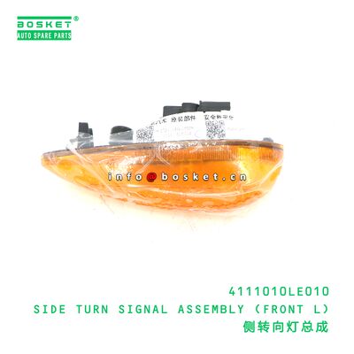 4111010LE010 SIDE TURN SIGNAL ASSEMBLY (FRONT L) suitable for JAC N75 N80 N90 N120 4111010LE010