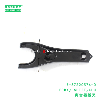 5-87220374-0 FORK; SHIFT,CLU suitable for ISUZU 5872203740