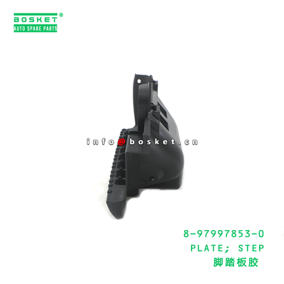 8-97997853-0 PLATE; STEP suitable for ISUZU 600P 4KH1 8979978530