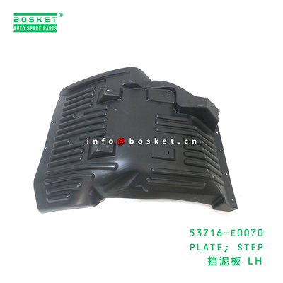 53716-E0070 ABA Step Plate for Hino 500 Truck with Neutral Box Packaging