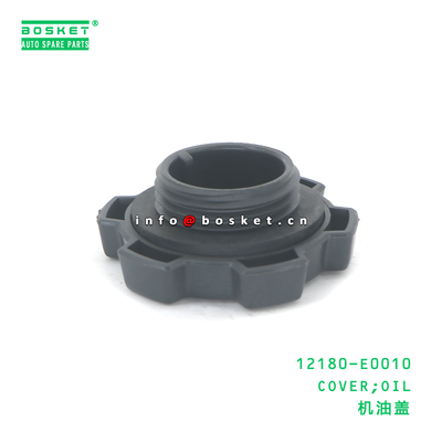 12180-E0010 ABA COVER;OIL suitable for HINO HINO 12180-E0010