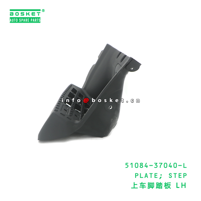 51084-37040-L ABA PLATE; STEP suitable for HINO HINO 300 51084-37040-L