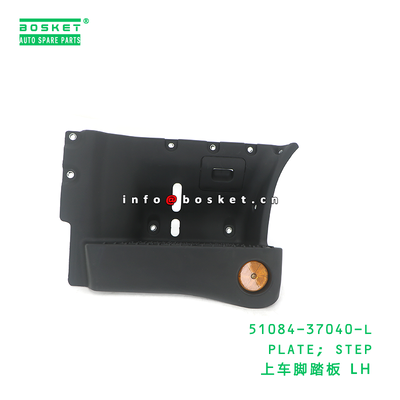 51084-37040-L ABA PLATE; STEP suitable for HINO HINO 300 51084-37040-L