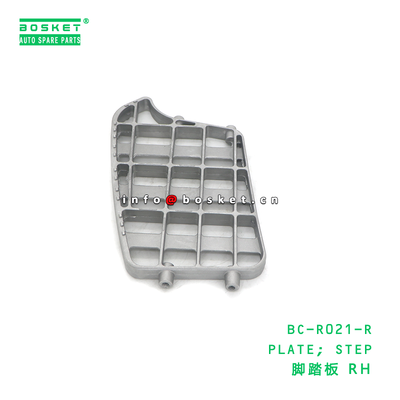 BC-R021-R ABA Plate Step Suitable for HINO 500 J08E with Neutral Box Packaging