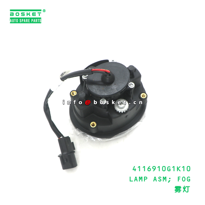 4116910G1K10 Fog Lamp Assembly for JAC N200 - Durable and Reliable Lighting Solution
