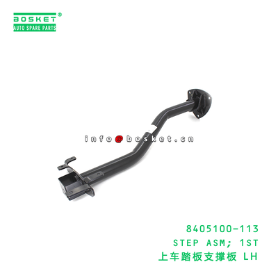 8405100-113 STEP ASM; 1ST suitable for ISUZU FVR34 8405100113