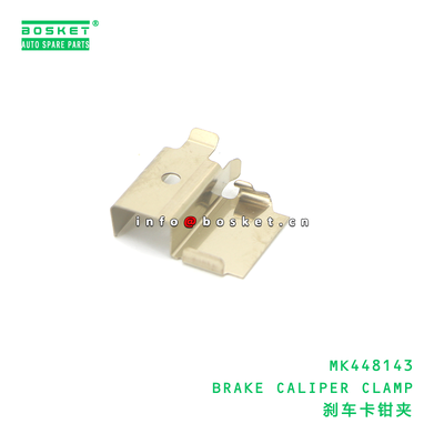 MK448143 BRAKE CALIPER CLAMP suitable for FUSO MK448143