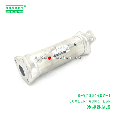 8-97334407-1 EGR Cooler Assembly ISUZU 8973344071 Exhaust Gas Recirculation Cooler 1PCS