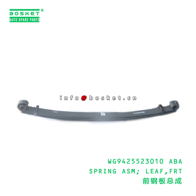 WG9425523010 ABA Front Leaf Spring Assembly HOWO T5G Compatible Front Suspension Leaf Spring