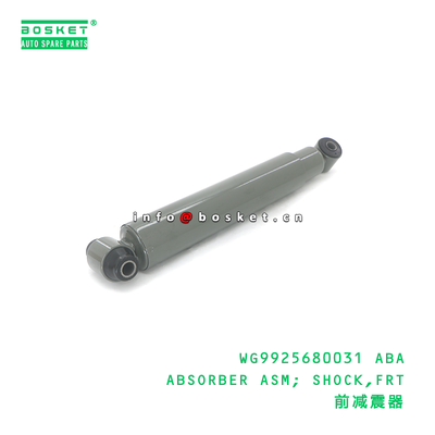 WG9925680031 Front Shock Absorber Assembly HOWO SITRAK Compatible Front Shock Absorber for HOWO C7H Trucks