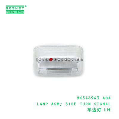 MK546943 Side Turn Signal Lamp Assembly FUSO Compatible with 3 Months Warranty