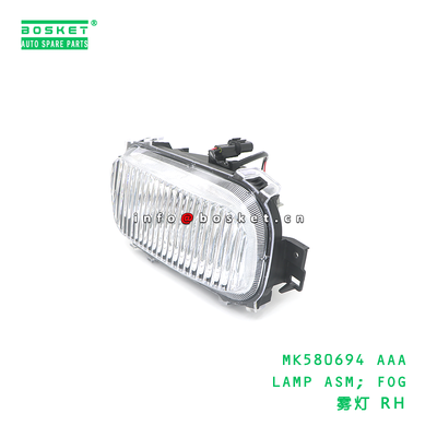 MK580694 Fog Lamp Assembly FUSO Compatible Fog Light Assembly 1PCS Pack Quantity