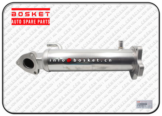 ISUZU FVR34 6HK1 8982508600 8-98250860-0 EGR Cooler