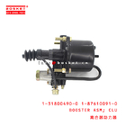 1-31800490-0 1-87610091-0 Clutch Booster Assembly for ISUZU EXR81 10PE1 6WF1