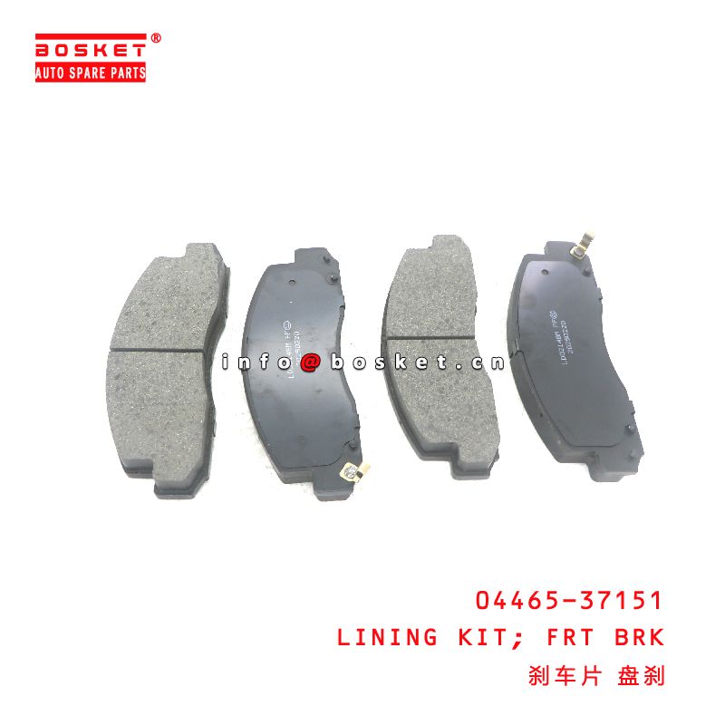 04465-37151 FRonT BReaK LINING KIT  suitable for HINO HINO 300  04465-37151