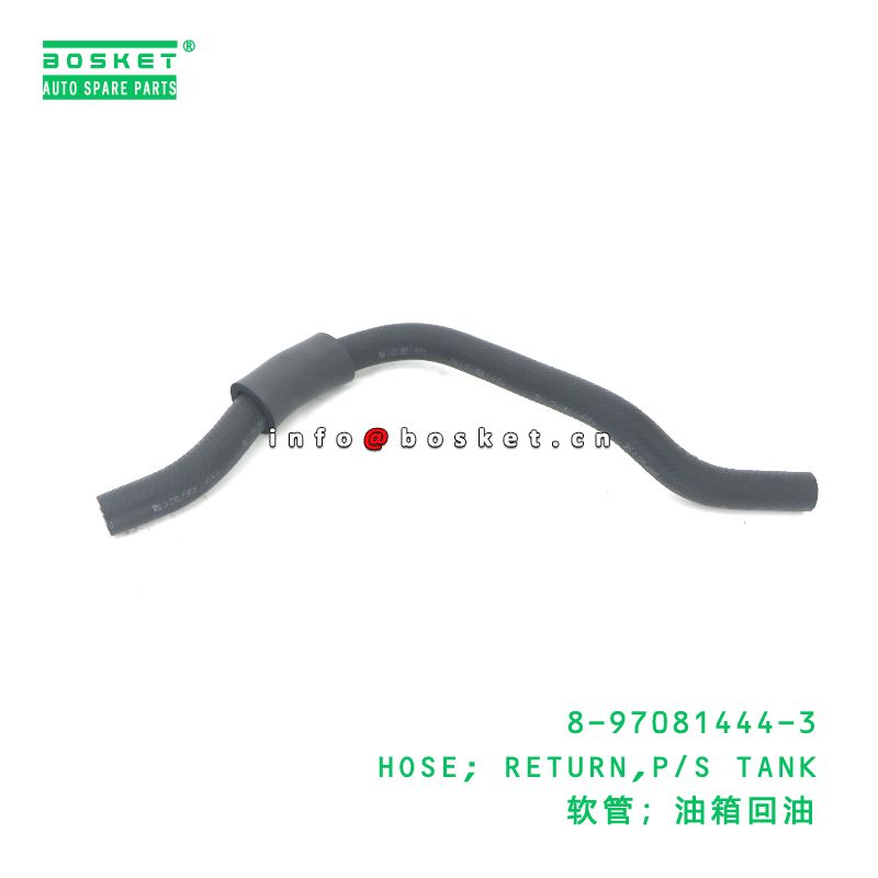8-97081444-3 Power Steering Tank Return Hose for ISUZU   8970814443
