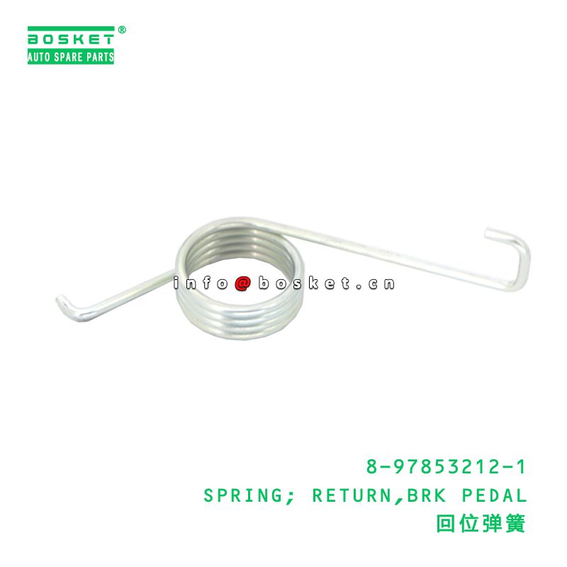 8-97853212-1 Brk Pedal Return Spring suitable for ISUZU   8978532121