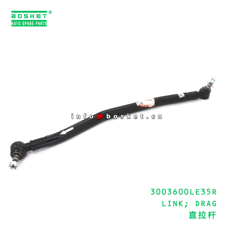 3003600LE35R Drag Link suitable for JAC   3003600LE35R