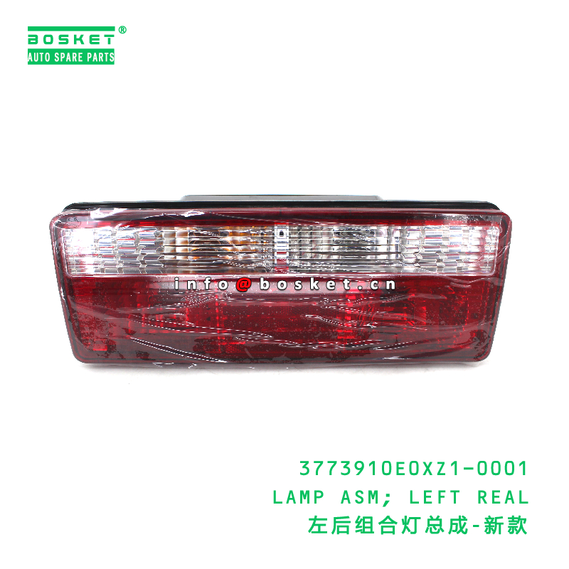 3773910E0XZ1-0001 Left Real Lamp Assembly suitable for ISUZU N75 N80 N90 N120 N200 N410  3773910E0XZ1-0001