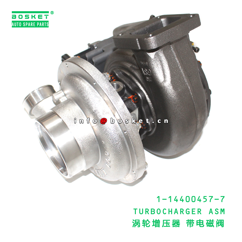 1-14400457-7 Turbocharger Assembly suitable for ISUZU CYZ52 6WG1 1144004577