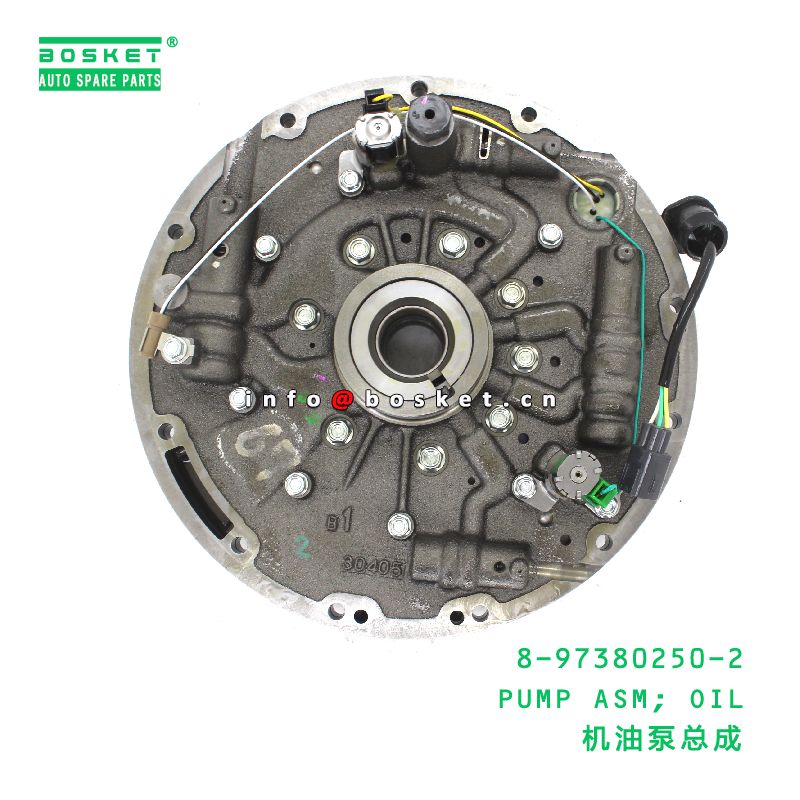 8-97380250-2 Oil Pump Assembly suitable for ISUZU   8973802502