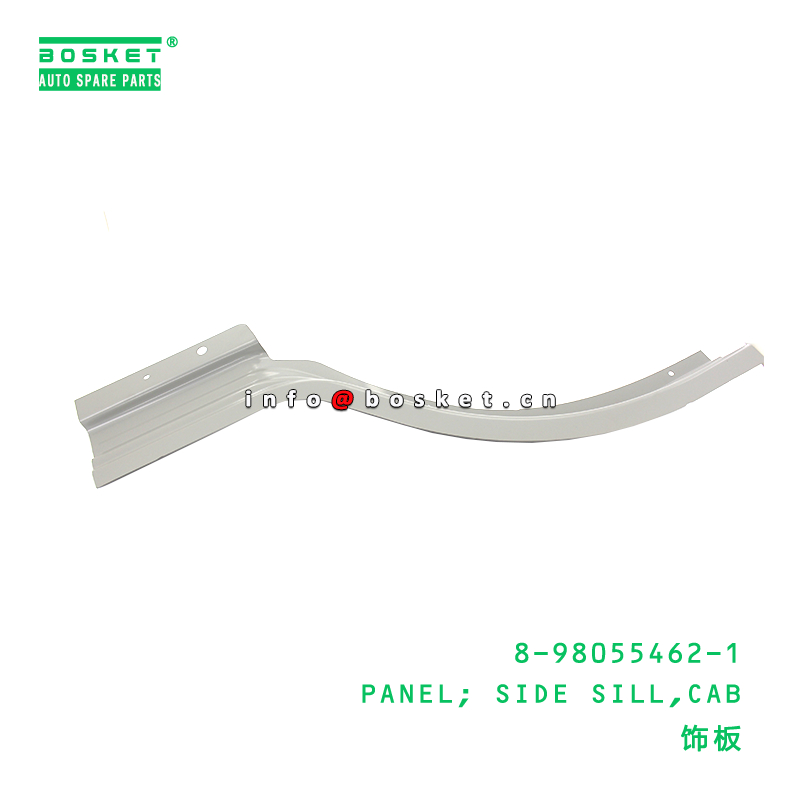 8-98055462-1 Cab Side Sill Panel suitable for ISUZU NLR NPR  8980554621