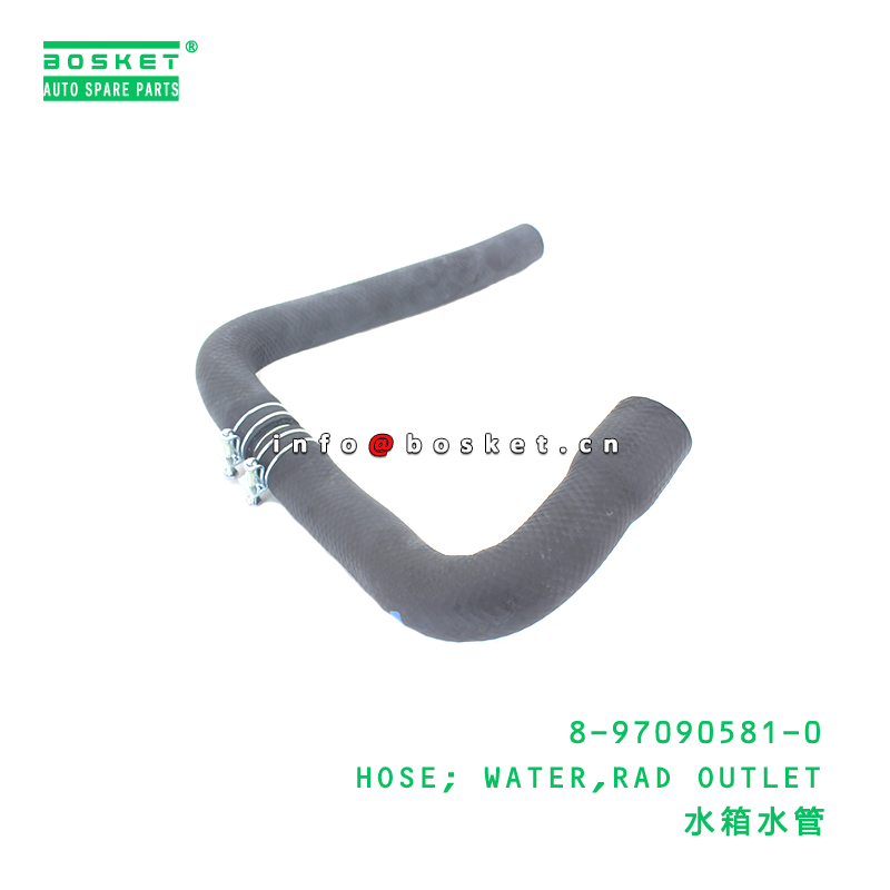 8-97090581-0 HOSE; WATER,RAD OUTLET suitable for ISUZU NPR 4HF1 4BE1 8970905810