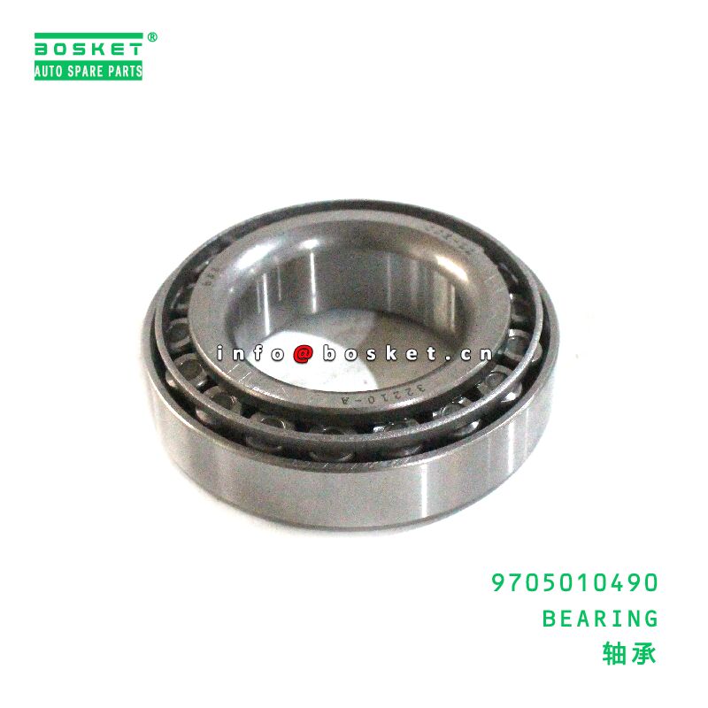 9705010490 Bearing suitable for JAC   9705010490