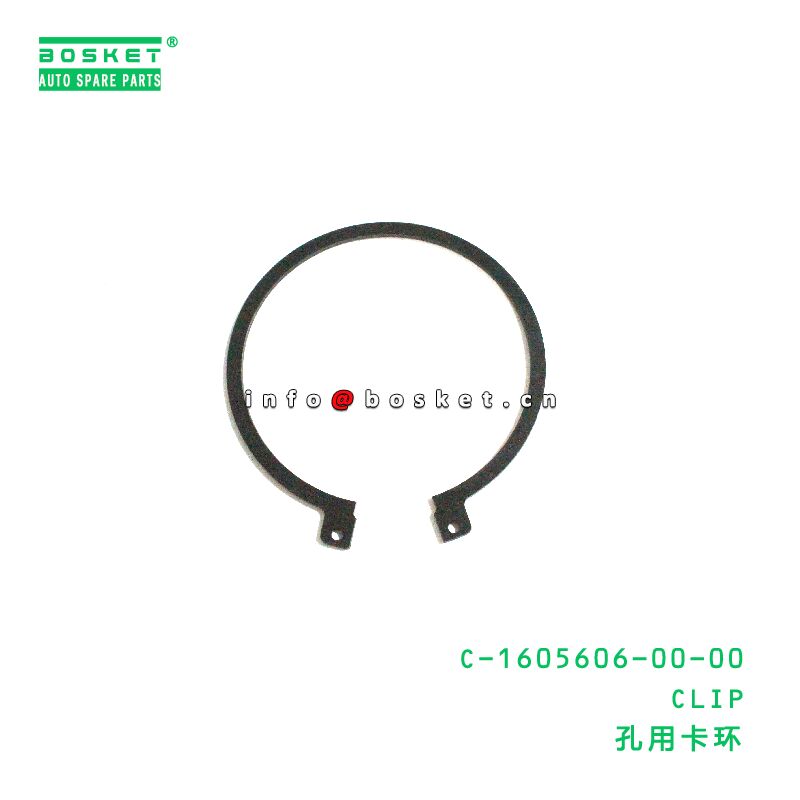 C-1605606-00-00 Clip suitable for JAC   C-1605606-00-00