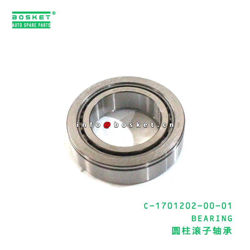 C-1701202-00-01 Bearing suitable for JAC   C-1701202-00-01